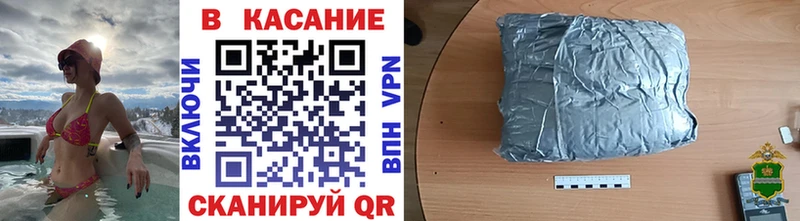 Купить наркотики Ковдор Cocaine  Альфа ПВП  Гашиш  Конопля  Меф 