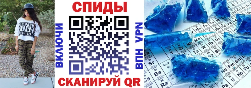 АМФЕТАМИН VHQ  мега как войти  Ковдор 
