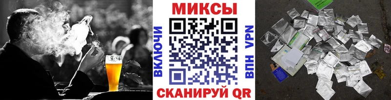 ссылка на мегу зеркало  Ковдор  БУТИРАТ оксана 