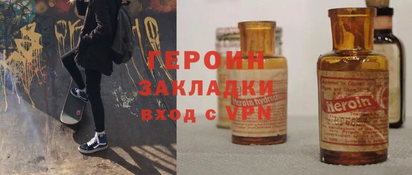 mix Кодинск
