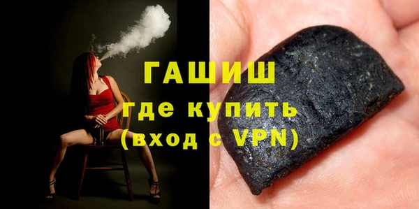 мяу мяу мука Козельск