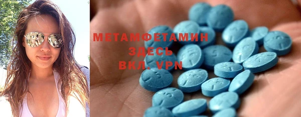 mix Кодинск