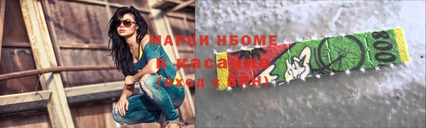мяу мяу мука Козельск