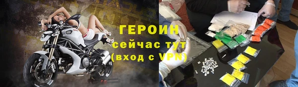 каннабис Козловка