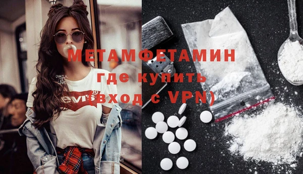 каннабис Козловка