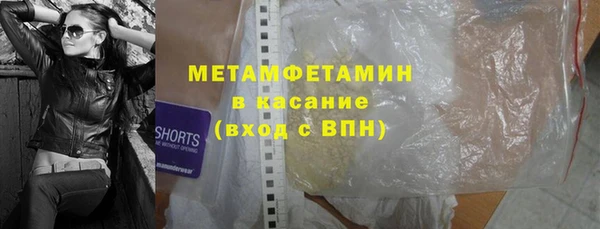 мяу мяу мука Козельск