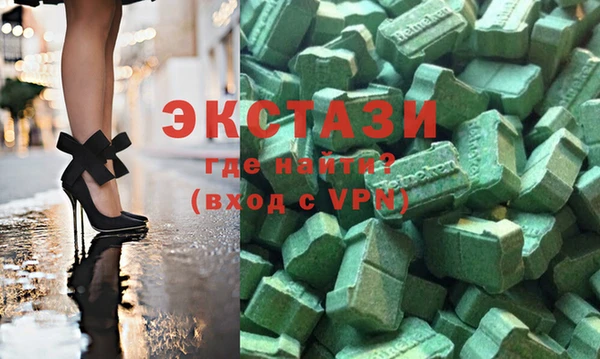 mix Кодинск