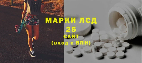 каннабис Козловка