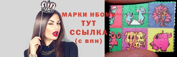 каннабис Козловка