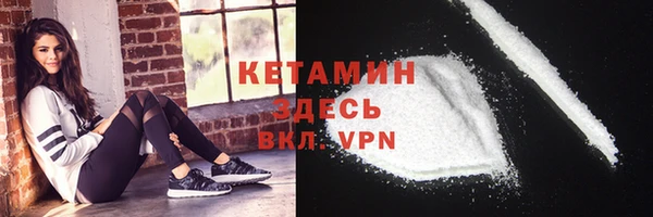 мяу мяу мука Козельск