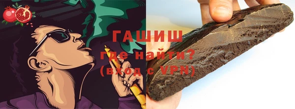мяу мяу мука Козельск