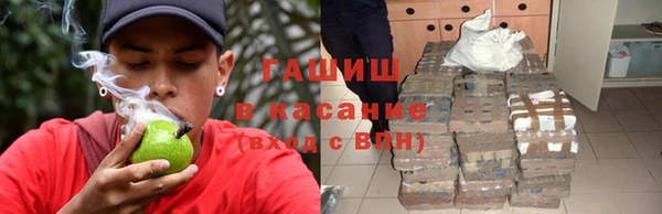 каннабис Козловка