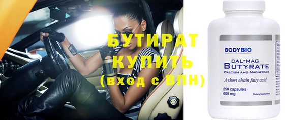mix Кодинск