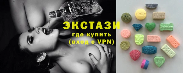 бутик Карталы
