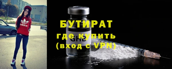 каннабис Козловка