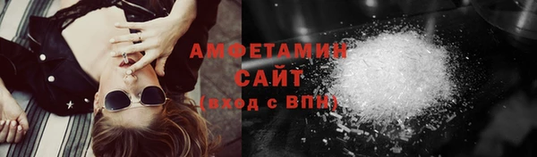 мяу мяу мука Козельск