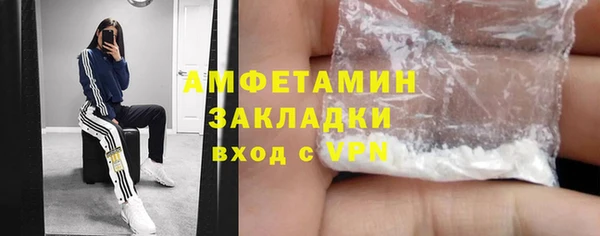 mix Кодинск