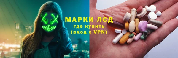 каннабис Козловка