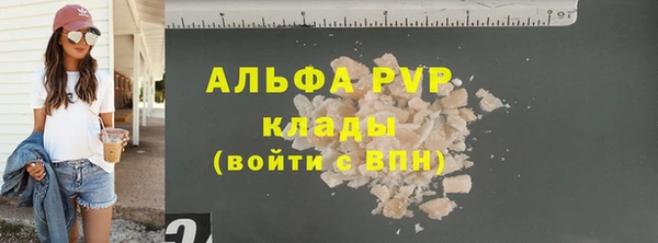 mix Кодинск