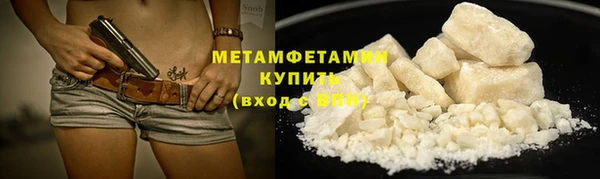 каннабис Козловка