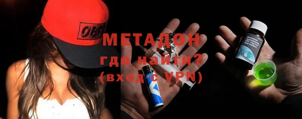 mix Кодинск