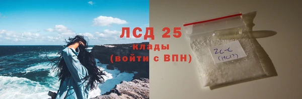 каннабис Козловка