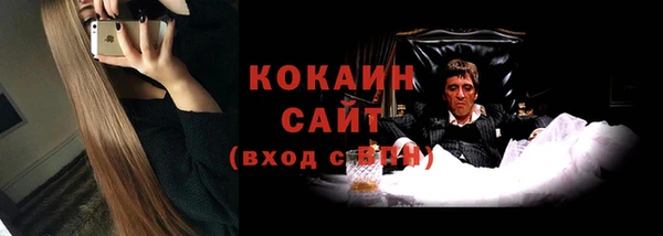мяу мяу мука Козельск