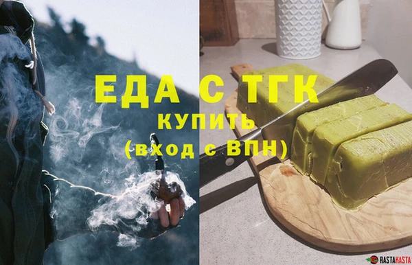 mix Кодинск