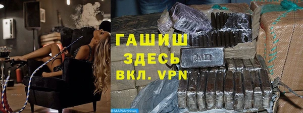 mix Кодинск