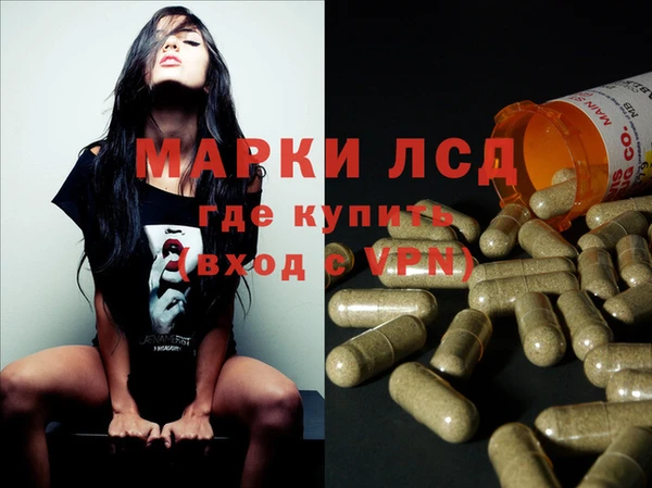 mix Кодинск