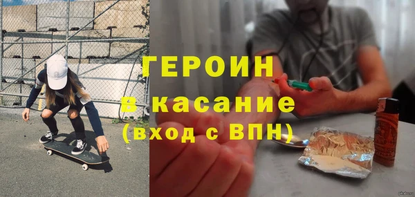 mix Кодинск