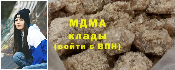 мяу мяу мука Козельск