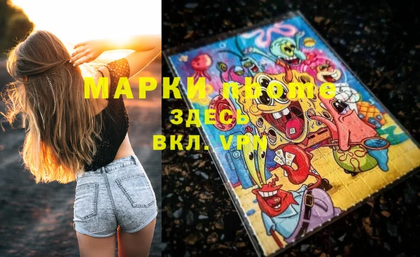 мяу мяу мука Козельск