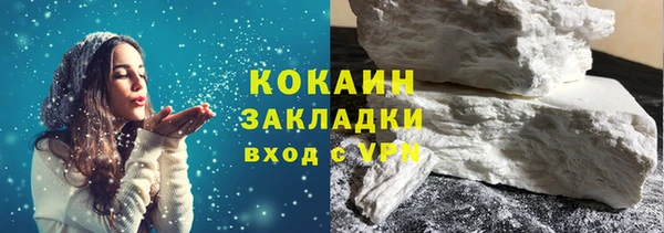 мяу мяу мука Козельск
