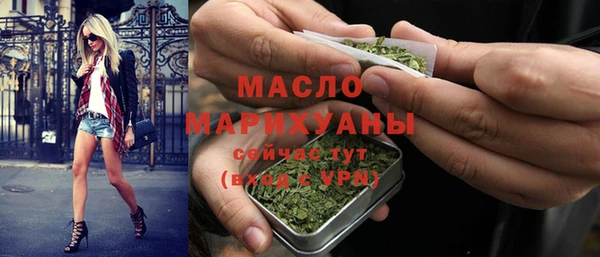 mix Кодинск