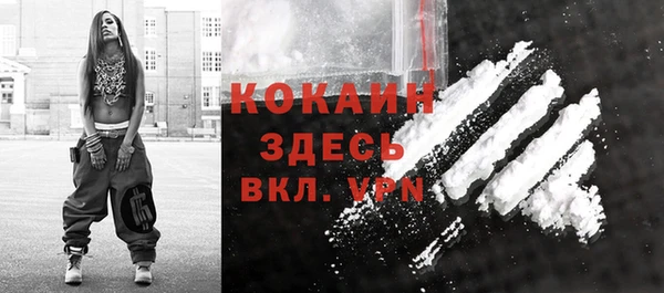 каннабис Козловка
