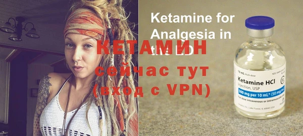 каннабис Козловка