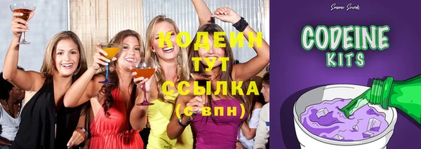 каннабис Козловка