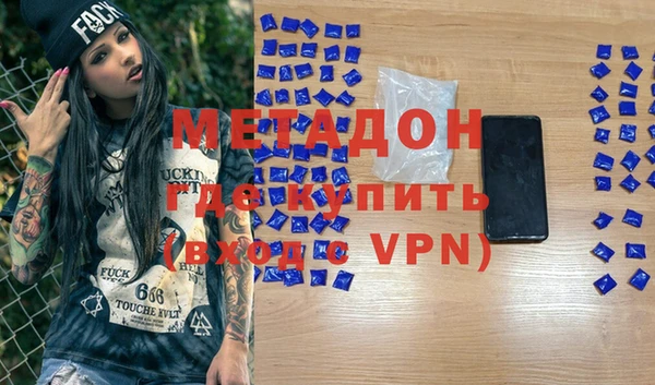 mix Кодинск