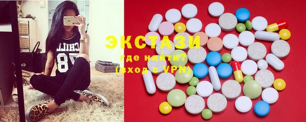 мяу мяу мука Козельск