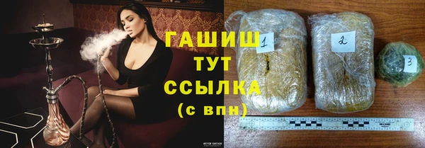 каннабис Козловка
