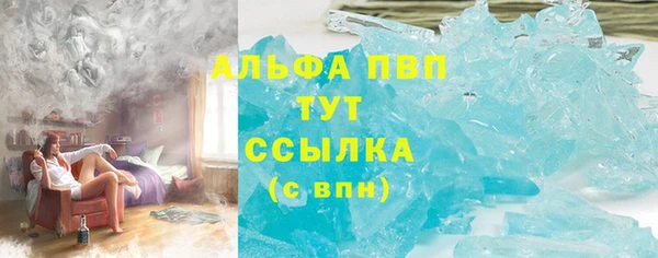 mix Кодинск