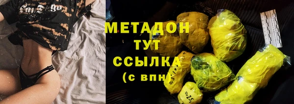 каннабис Козловка
