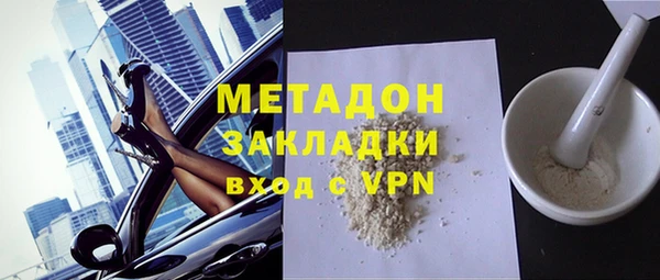 мяу мяу мука Козельск